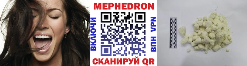Цена Трёхгорный Бошки Шишки  Кокаин  ГАШ 