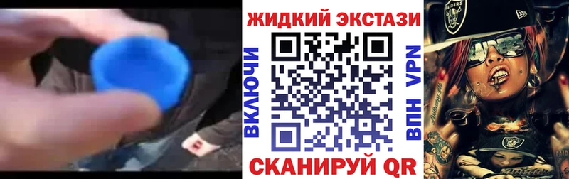 это телеграм  Трёхгорный  БУТИРАТ GHB 