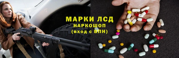 кокаин Коряжма