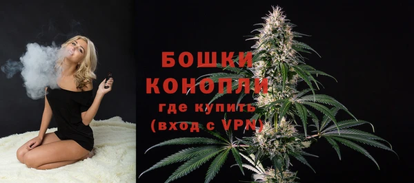 марихуана Корсаков