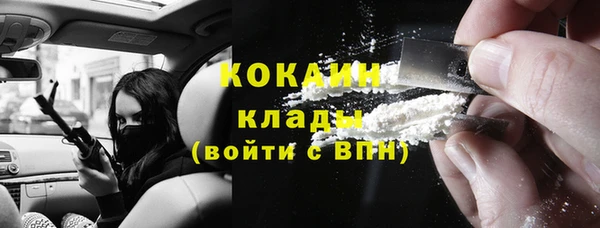марихуана Корсаков