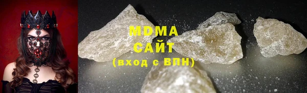 кокаин Коряжма