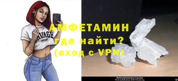 кокаин Костерёво