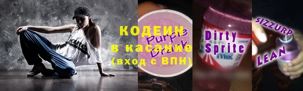 марихуана Корсаков