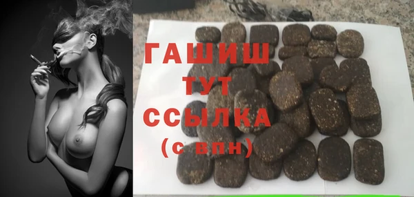 кокаин Костерёво