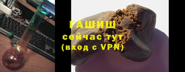 марихуана Корсаков