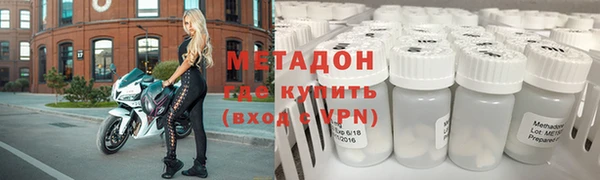 марихуана Корсаков