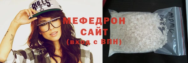 кокаин Коряжма