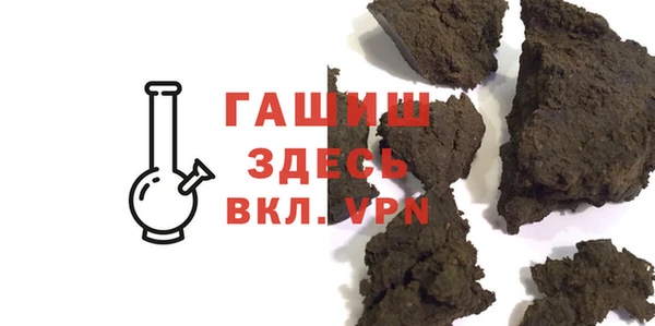 кокаин Костерёво