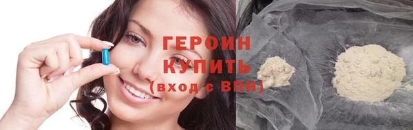 марихуана Корсаков