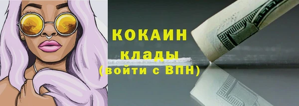 марихуана Корсаков
