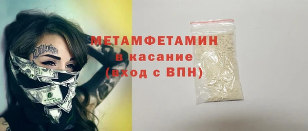 кокаин Коряжма
