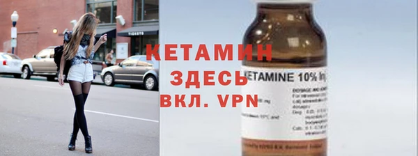 кокаин Костерёво