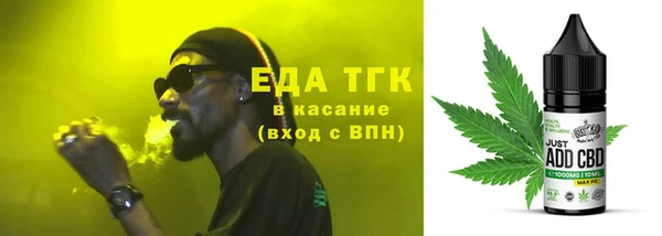 кокаин Костерёво