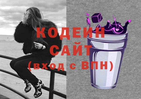 марихуана Корсаков