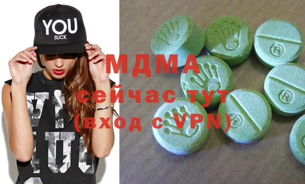 марихуана Корсаков