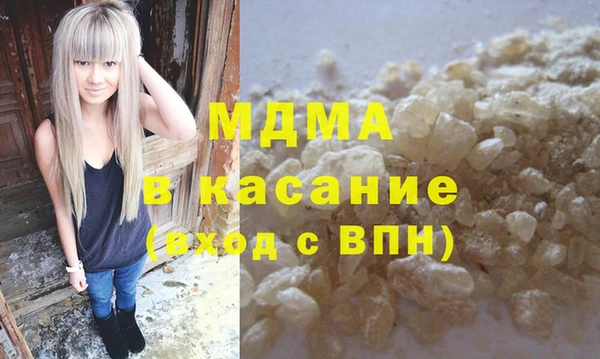кокаин Костерёво