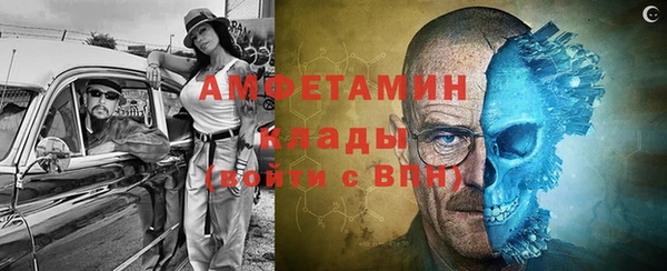 кокаин Коряжма