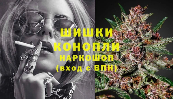кокаин Коряжма