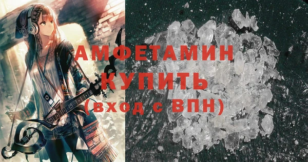 кокаин Костерёво