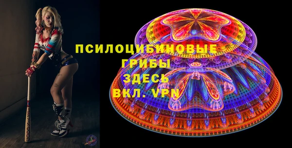 марихуана Корсаков