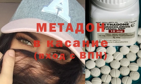 кокаин Коряжма