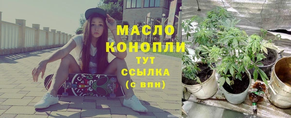 кокаин Костерёво