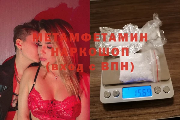 марихуана Корсаков