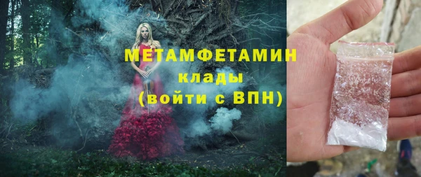 кокаин Коряжма