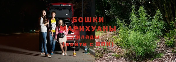 кокаин Коряжма