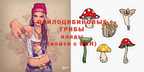 кокаин Коряжма