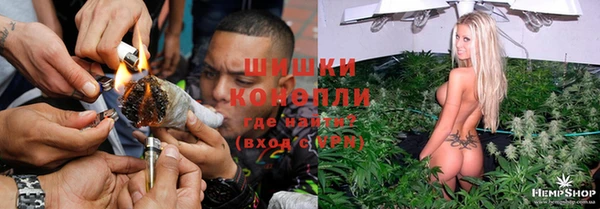 кокаин Коряжма