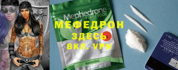 кокаин Коряжма