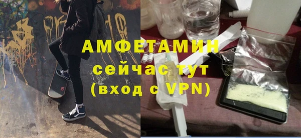 кокаин Костерёво