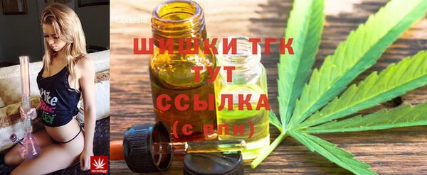кокаин Коряжма