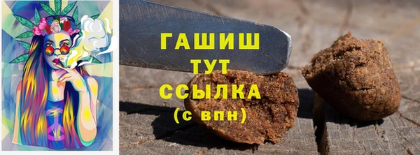 марихуана Корсаков