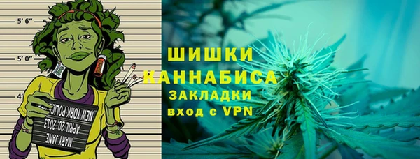 кокаин Костерёво