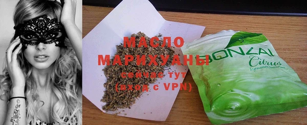 марихуана Корсаков