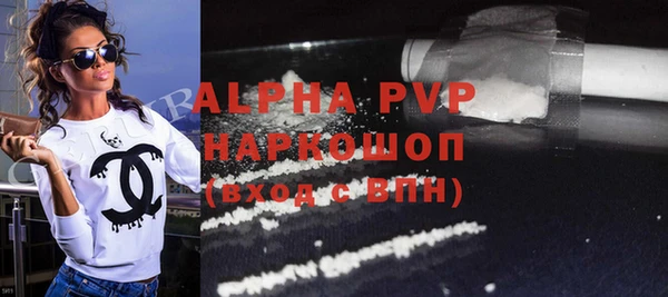 кокаин Коряжма