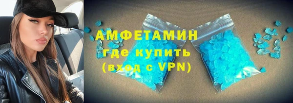 кокаин Коряжма